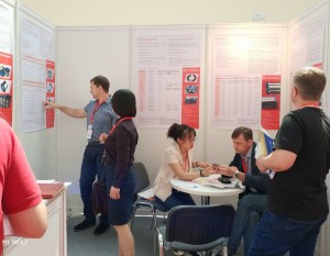 盛利维尔参展2019年俄罗斯国际线缆线材博览会（Wire Russia 2019）(图2)